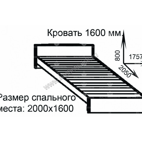 Кровать 1600